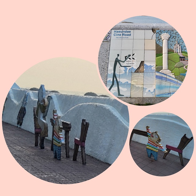 애니메이션 존 모음